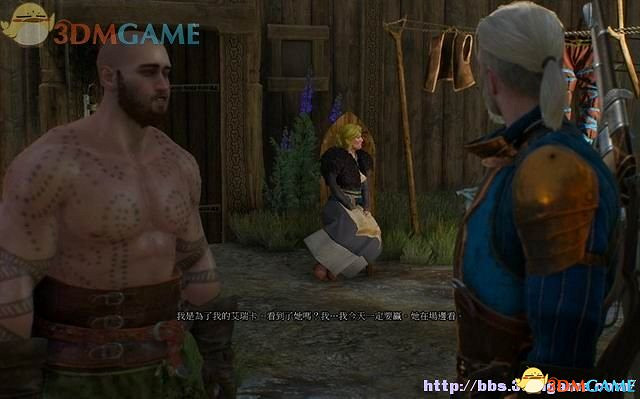 《巫師3：狂獵》次世代攻略百科 全任務全結局全收集全DLC攻略