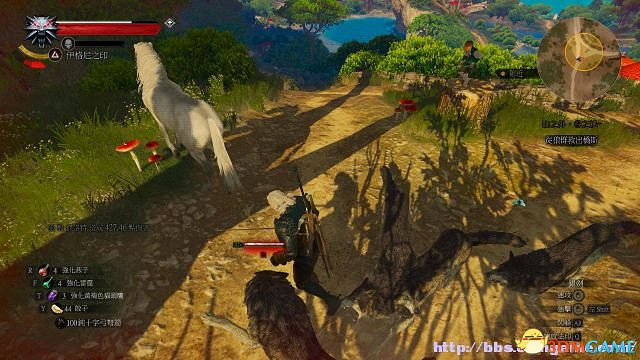 《巫師3：狂獵》次世代攻略百科 全任務全結局全收集全DLC攻略