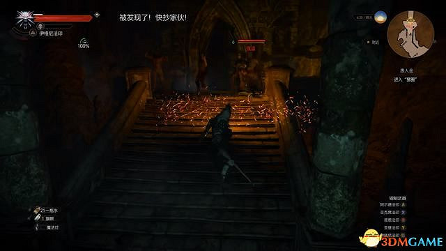 《巫師3:狂獵》威倫支線任務一覽 威倫無人之地支線任務攻略 《巫師3:狂獵》威倫支線任務一覽 威倫無人之地支線任務攻略