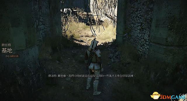 《巫師3:狂獵》凱爾莫罕支線任務一覽 凱爾莫罕隱藏支線任務攻略 《巫師3:狂獵》凱爾莫罕支線任務一覽 凱爾莫罕隱藏支線任務攻略