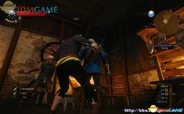 《巫師3：狂獵》次世代攻略百科 全任務全結局全收集全DLC攻略