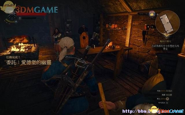 《巫師3：狂獵》次世代攻略百科 全任務全結局全收集全DLC攻略