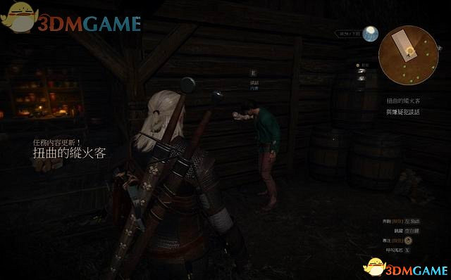 《巫師3:狂獵》全支線任務攻略 全隱藏支線任務全dlc支線攻略 《巫師3:狂獵》全支線任務攻略 全隱藏支線任務全dlc支線攻略