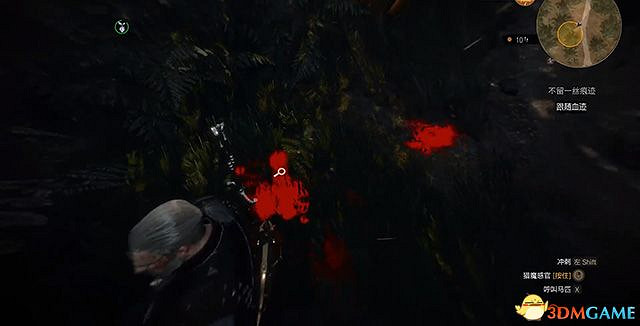 《巫師3:狂獵》石之心dlc全攻略 全支線任務全委託尋寶收集攻略 《巫師3:狂獵》石之心dlc全攻略 全支線任務全委託尋寶收集攻略