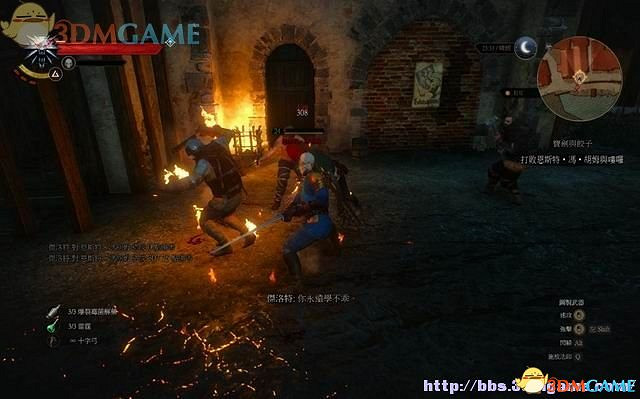 《巫師3：狂獵》次世代攻略百科 全任務全結局全收集全DLC攻略