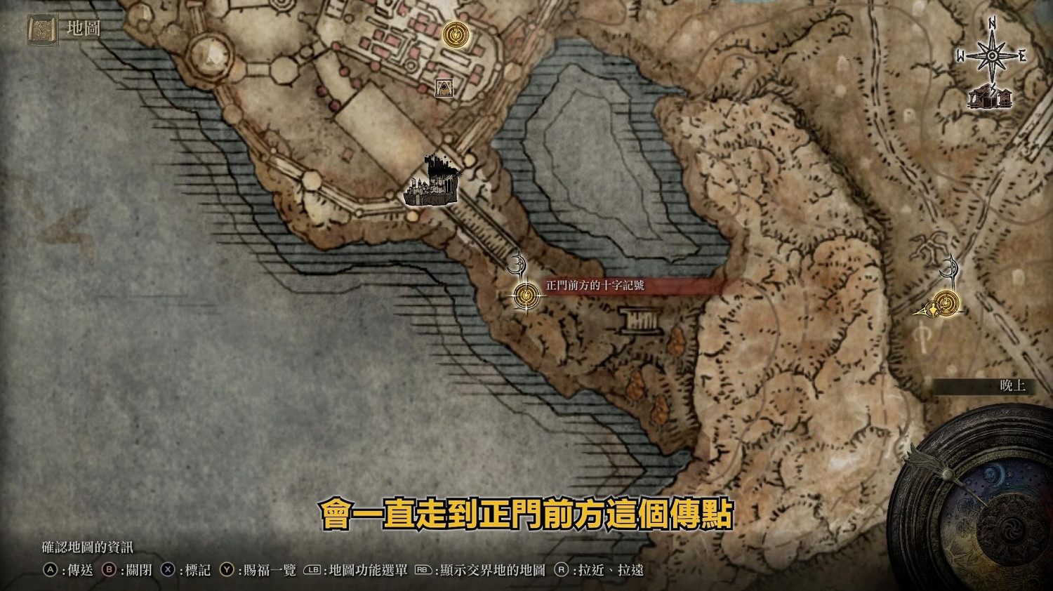 《艾爾登法環》dlc弗蕾亞與老兵安帕赫支線攻略 《艾爾登法環》dlc弗蕾亞與老兵安帕赫支線攻略