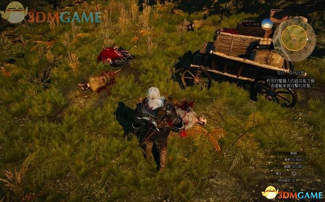 《巫師3：狂獵》次世代攻略百科 全任務全結局全收集全DLC攻略