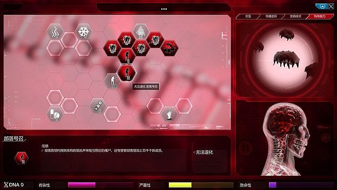 不僅只有《惡靈古堡》!盤點14款極具挑戰的喪屍遊戲 不僅只有《惡靈古堡》!盤點14款極具挑戰的喪屍遊戲