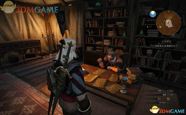 《巫師3:狂獵》全支線任務攻略 全隱藏支線任務全dlc支線攻略 《巫師3:狂獵》全支線任務攻略 全隱藏支線任務全dlc支線攻略