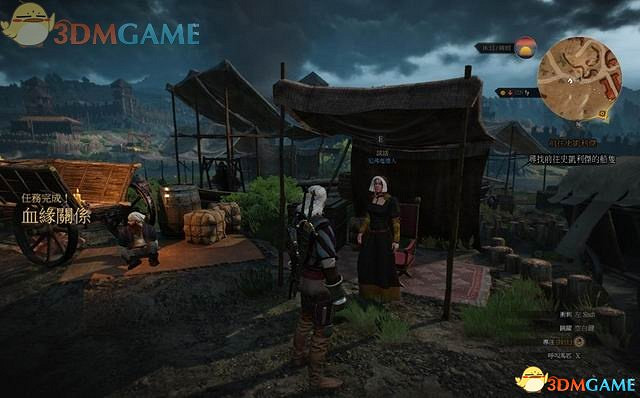 《巫師3:狂獵》全支線任務攻略 全隱藏支線任務全dlc支線攻略 《巫師3:狂獵》全支線任務攻略 全隱藏支線任務全dlc支線攻略