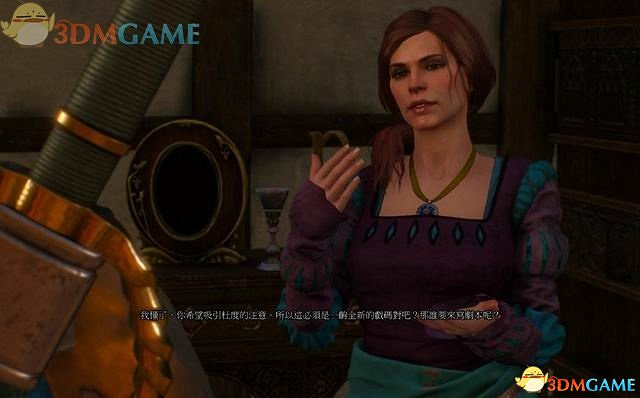 《巫師3：狂獵》次世代攻略百科 全任務全結局全收集全DLC攻略