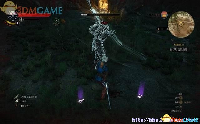 《巫師3：狂獵》次世代攻略百科 全任務全結局全收集全DLC攻略