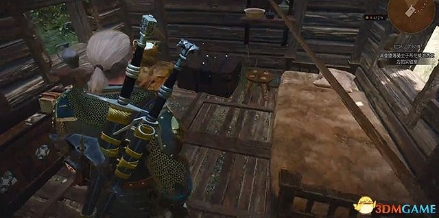 《巫師3:狂獵》石之心dlc全攻略 全支線任務全委託尋寶收集攻略 《巫師3:狂獵》石之心dlc全攻略 全支線任務全委託尋寶收集攻略