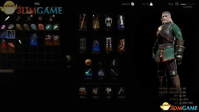 《巫師3:狂獵》全支線任務攻略 全隱藏支線任務全dlc支線攻略 《巫師3:狂獵》全支線任務攻略 全隱藏支線任務全dlc支線攻略