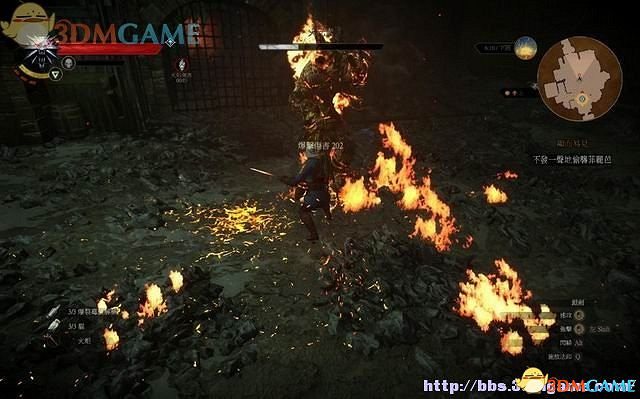 《巫師3:狂獵》次世代版圖文攻略 主線劇情流程攻略 《巫師3:狂獵》次世代版圖文攻略 主線劇情流程攻略