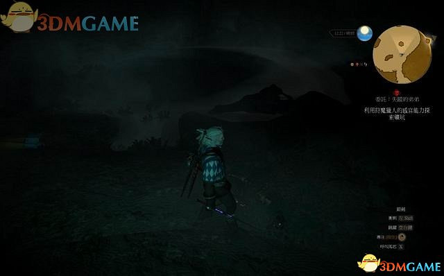 《巫師3:狂獵》全支線任務攻略 全隱藏支線任務全dlc支線攻略 《巫師3:狂獵》全支線任務攻略 全隱藏支線任務全dlc支線攻略