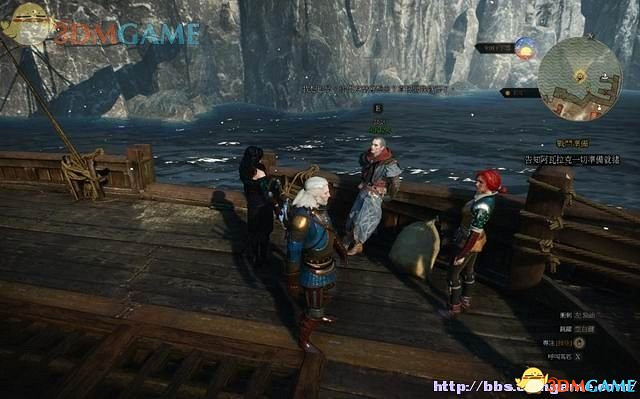 《巫師3：狂獵》次世代攻略百科 全任務全結局全收集全DLC攻略