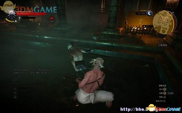 《巫師3：狂獵》次世代攻略百科 全任務全結局全收集全DLC攻略