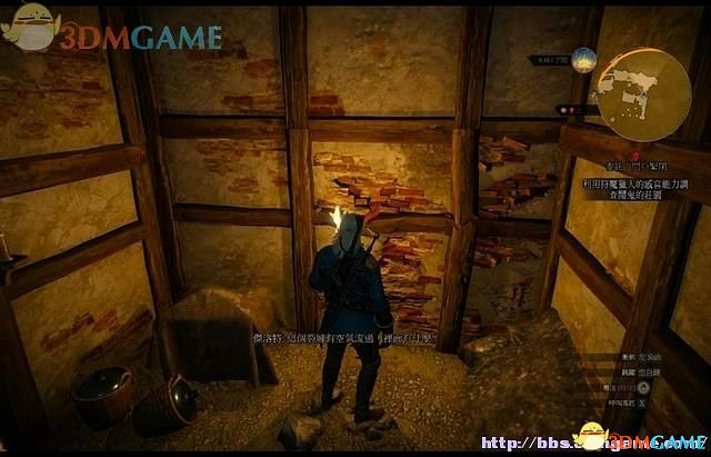 《巫師3：狂獵》次世代攻略百科 全任務全結局全收集全DLC攻略