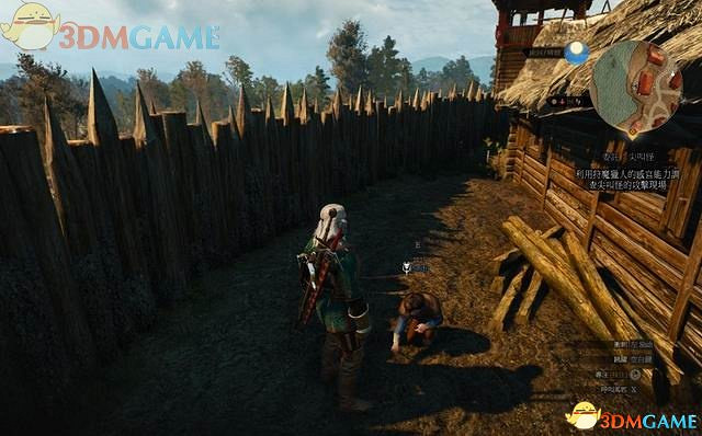 《巫師3：狂獵》次世代攻略百科 全任務全結局全收集全DLC攻略