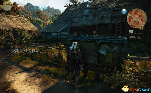 《巫師3：狂獵》次世代攻略百科 全任務全結局全收集全DLC攻略