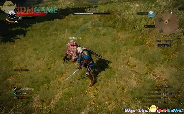 《巫師3：狂獵》次世代攻略百科 全任務全結局全收集全DLC攻略