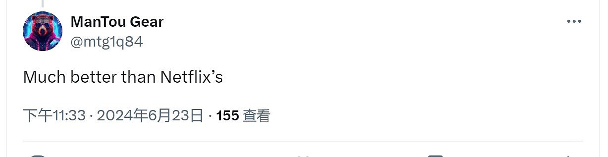 秒殺網飛版！禦姐Natalie完美COS葉奈法