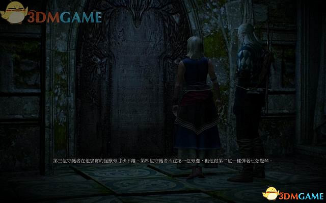 《巫師3：狂獵》次世代攻略百科 全任務全結局全收集全DLC攻略