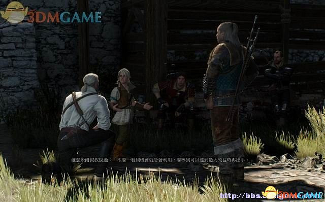 《巫師3：狂獵》次世代攻略百科 全任務全結局全收集全DLC攻略