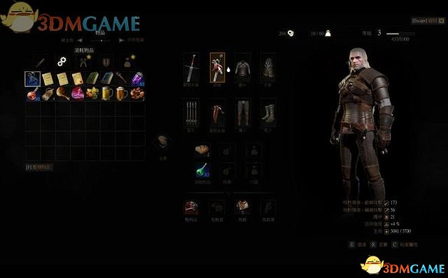 《巫師3:狂獵》全支線任務攻略 全隱藏支線任務全dlc支線攻略 《巫師3:狂獵》全支線任務攻略 全隱藏支線任務全dlc支線攻略