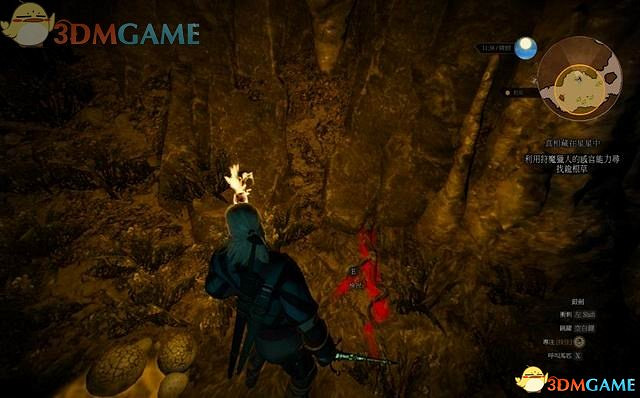 《巫師3：狂獵》次世代攻略百科 全任務全結局全收集全DLC攻略