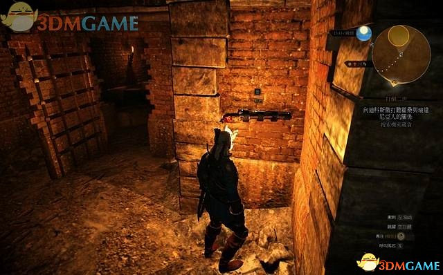 《巫師3：狂獵》次世代攻略百科 全任務全結局全收集全DLC攻略