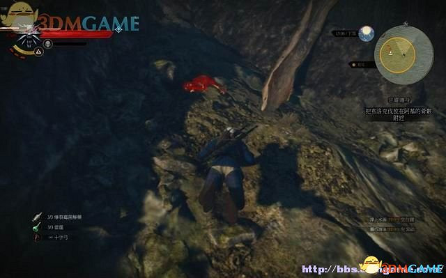 《巫師3：狂獵》次世代攻略百科 全任務全結局全收集全DLC攻略