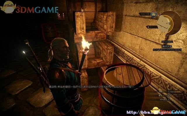 《巫師3：狂獵》次世代攻略百科 全任務全結局全收集全DLC攻略