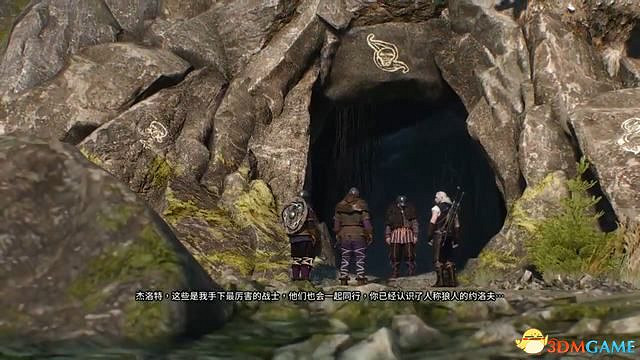 《巫師3:狂獵》史凱利格支線任務一覽 史凱利傑支線任務攻略 《巫師3:狂獵》史凱利格支線任務一覽 史凱利傑支線任務攻略