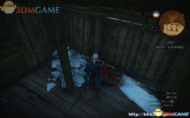 《巫師3：狂獵》次世代攻略百科 全任務全結局全收集全DLC攻略