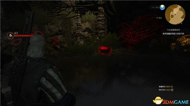 《巫師3》血與酒全任務攻略 血與酒dlc全支線全委託尋寶任務 《巫師3》血與酒全任務攻略 血與酒dlc全支線全委託尋寶任務