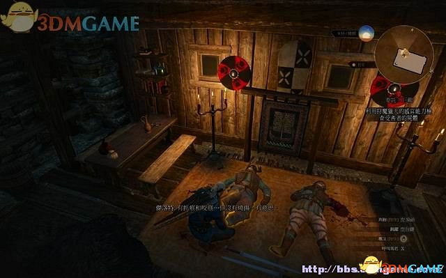 《巫師3：狂獵》次世代攻略百科 全任務全結局全收集全DLC攻略