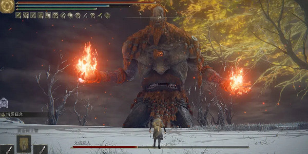 《艾爾登法環》dlc安堤廢墟火焰巨人擊殺方法 《艾爾登法環》dlc安堤廢墟火焰巨人擊殺方法