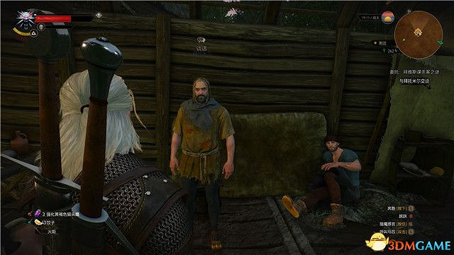 《巫師3》血與酒全任務攻略 血與酒dlc全支線全委託尋寶任務 《巫師3》血與酒全任務攻略 血與酒dlc全支線全委託尋寶任務