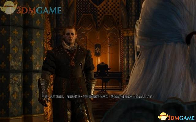 《巫師3：狂獵》次世代攻略百科 全任務全結局全收集全DLC攻略