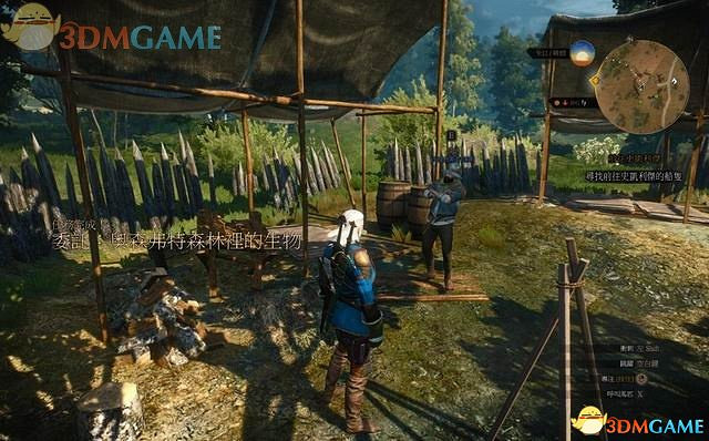 《巫師3:狂獵》全支線任務攻略 全隱藏支線任務全dlc支線攻略 《巫師3:狂獵》全支線任務攻略 全隱藏支線任務全dlc支線攻略