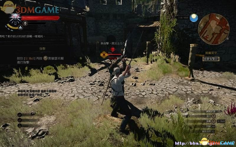 《巫師3：狂獵》次世代攻略百科 全任務全結局全收集全DLC攻略