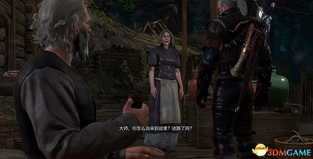 《巫師3:狂獵》石之心dlc全攻略 全支線任務全委託尋寶收集攻略 《巫師3:狂獵》石之心dlc全攻略 全支線任務全委託尋寶收集攻略