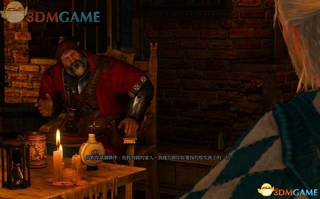 《巫師3：狂獵》次世代攻略百科 全任務全結局全收集全DLC攻略