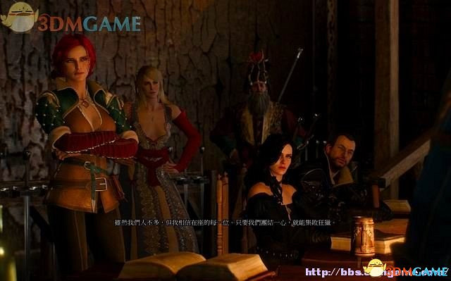 《巫師3：狂獵》次世代攻略百科 全任務全結局全收集全DLC攻略