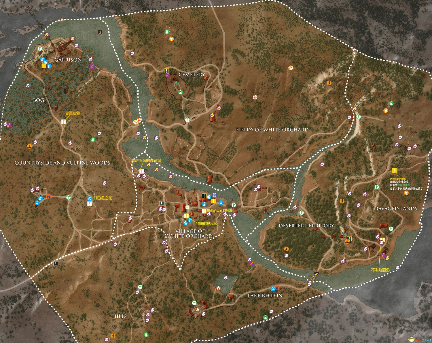 《巫師3：狂獵》次世代攻略百科 全任務全結局全收集全DLC攻略