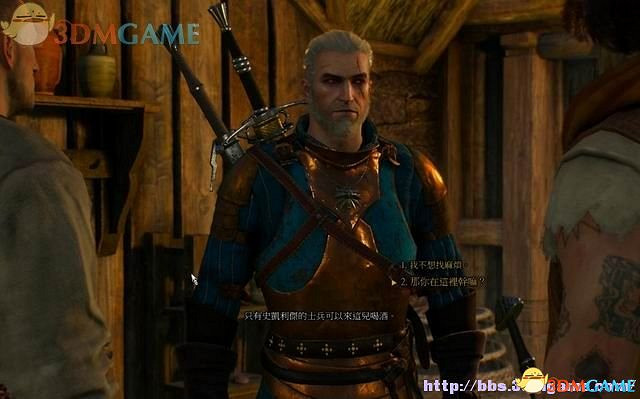 《巫師3：狂獵》次世代攻略百科 全任務全結局全收集全DLC攻略