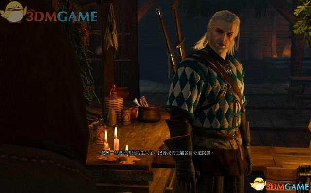 《巫師3：狂獵》次世代攻略百科 全任務全結局全收集全DLC攻略