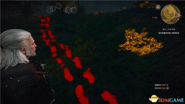 《巫師3》血與酒全任務攻略 血與酒dlc全支線全委託尋寶任務 《巫師3》血與酒全任務攻略 血與酒dlc全支線全委託尋寶任務